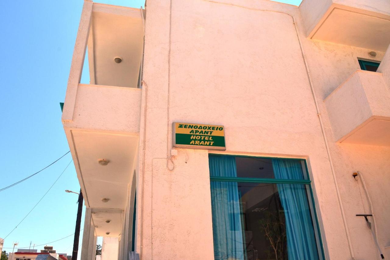 Hotel Arant Мастихари Экстерьер фото